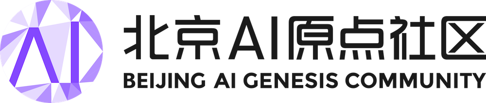 北京AI原点社区